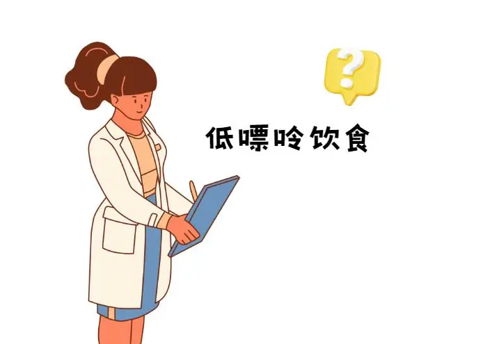 降尿酸，別再只盯著嘌呤了！醫(yī)生盤點(diǎn)8類被忽略的“助攻”食物