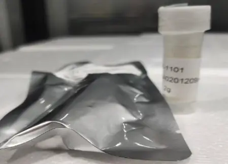 CY5-4-巰基尿苷，4-Thiouridine-CY5，花青素CY5標記4-巰基尿苷，Cyanine5-4-Thiouridine的應用領域